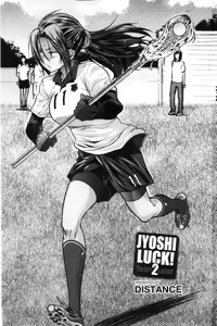 Page 3 of Jyoshi Luck! ~2 Years Later~ 2 - preview thumbnail