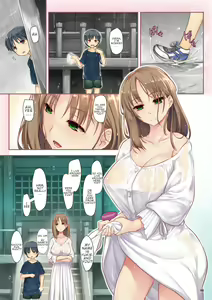 Page 3 of Ame no Hi ni Deatta Kirei na Onee-san wa Boku no... | The Pretty Lady I Met On A Rainy Day Is My... - preview thumbnail