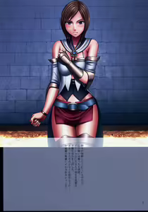 Page 4 of F.F Fight Ultimate 2 - preview thumbnail