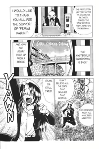 Page 2 of Femme Kabuki 2 - preview thumbnail