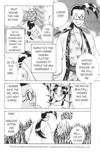 Page 3 of Femme Kabuki 2 - preview thumbnail