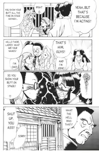 Page 7 of Femme Kabuki 2 - preview thumbnail