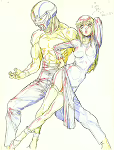 Page 88 of Viper Digital Illustrations 5 - preview thumbnail