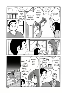 Page 5 of Mama Comfort - preview thumbnail