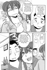 Page 9 of Mama Comfort - preview thumbnail