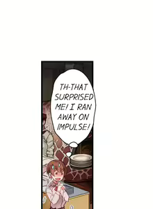 Page 168 of Cin Pub! ~Anoko o Ikaseru no ga Ore no Oshigoto~ | The Dick Pub Ch. 1-60 - preview thumbnail
