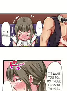 Page 247 of Cin Pub! ~Anoko o Ikaseru no ga Ore no Oshigoto~ | The Dick Pub Ch. 1-60 - preview thumbnail