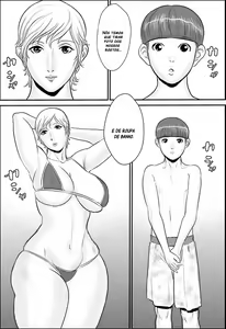 Page 4 of Boku to Oba-san to Himitsu no Heya - preview thumbnail