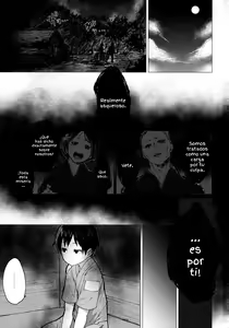 Page 3 of Shion Onee-chan to Kazoku ni Naru Hon - preview thumbnail