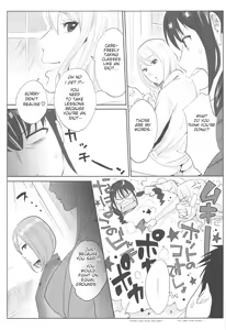 Page 12 of Ohime-sama to 1000-kai Yaranakya Mirai ga Yabai!! Ch. 2 - preview thumbnail