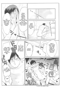 Page 16 of Ohime-sama to 1000-kai Yaranakya Mirai ga Yabai!! Ch. 2 - preview thumbnail