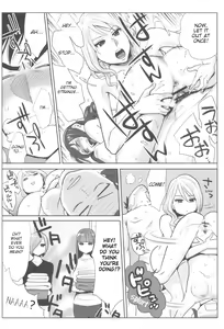 Page 25 of Ohime-sama to 1000-kai Yaranakya Mirai ga Yabai!! Ch. 2 - preview thumbnail