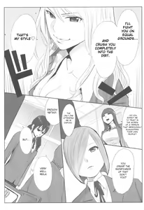 Page 4 of Ohime-sama to 1000-kai Yaranakya Mirai ga Yabai!! Ch. 2 - preview thumbnail