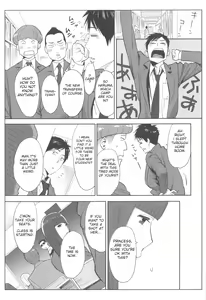 Page 6 of Ohime-sama to 1000-kai Yaranakya Mirai ga Yabai!! Ch. 2 - preview thumbnail