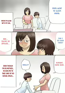 Page 3 of Mama o Haramasu Daisakusen!! - preview thumbnail
