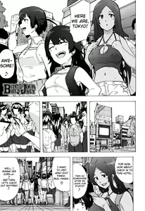 Bitches Journey Ch.3 — hentai manga cover on Fhentai
