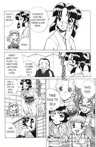 Page 8 of Femme Kabuki 3 - preview thumbnail