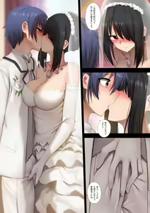 Page 4 of Kurumi to no Saikai (decensored) - preview thumbnail