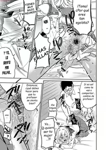 Page 3 of Mesu Ochi Saimin Kyouiku - preview thumbnail