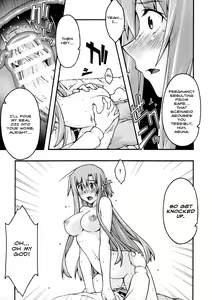 Page 56 of ochiru -asuna2- - preview thumbnail