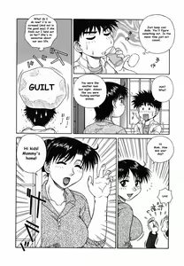Page 19 of Mom and Sis - preview thumbnail