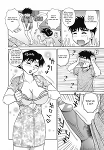 Page 10 of Mom and Sis - preview thumbnail