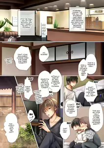 Page 3 of Netorare Shuugaku Ryokou - preview thumbnail