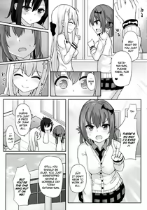 Page 3 of Control Dropout - preview thumbnail