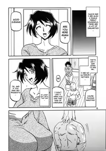 Page 40 of Akebi no Mi - Satomi + Satomi Katei - preview thumbnail