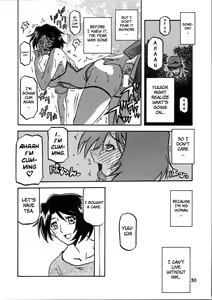 Page 64 of Akebi no Mi - Satomi + Satomi Katei - preview thumbnail