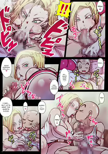 Page 3 of Chou Gekiroku! Shasei no Shunkan! Jinzou Ningen 24-ji! - preview thumbnail