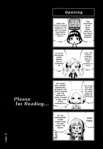 Page 3 of Ai no Kyouzou - preview thumbnail