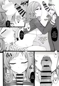 Page 4 of Mano-chan to H na Koto Shichau Hon - preview thumbnail