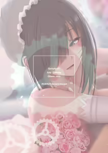 Page 21 of Kurumi to no Saikai (decensored) - preview thumbnail