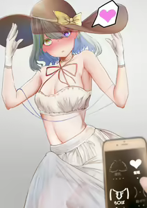 Page 3 of Kani "AI-chan" Saimin Appli - preview thumbnail