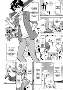Page 3 of Yuusha wa Onnanoko ni Naru Noroi o Kakerareta! - preview thumbnail