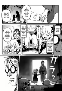 Page 3 of Suki Suki! Rumia-chan - preview thumbnail