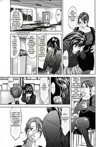 Page 8 of Hakudaku no Yami - preview thumbnail