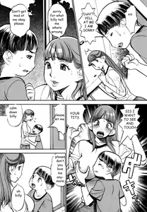 Page 4 of Sister's Milk - preview thumbnail