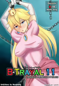 B-Trayal 11 - hentai manga cover image