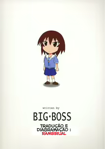 Page 32 of Kagura Mania - preview thumbnail