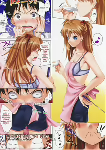 Page 6 of CL-orz 6.0 you can (not) advance. - preview thumbnail