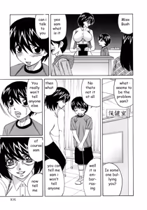 Page 7 of Helpful Teacher - preview thumbnail