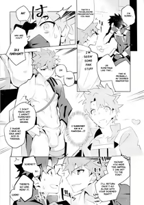 Page 7 of Muramasa-san to Ecchi Suru Hon-Yokou Renshuuhen- - preview thumbnail