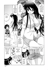 Page 3 of The Luckiest Boy Ch. 6 - preview thumbnail