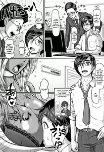 Page 3 of Kokoro to Karada Naoshite Ageru - preview thumbnail