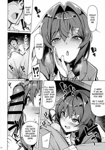 Page 3 of Renkinjutsushi A no Himitsu no Keiyaku | Alchemist A's Secret Contract - preview thumbnail