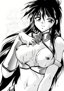 Page 3 of Imasara Dirty Pair Soushuuhen - preview thumbnail