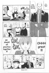 Page 33 of The Yuri & Friends Special - Mature & Vice (decensored) - preview thumbnail