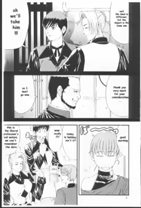 Page 8 of The Yuri & Friends Special - Mature & Vice (decensored) - preview thumbnail